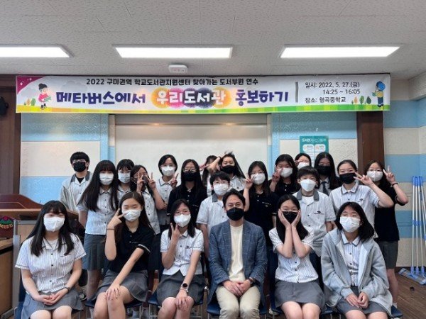 형곡중단체사진.jpg