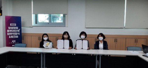 [복지정책과] 여성친화도시 시민참여단 풀뿌리단체 공모 선정_구미시.jpg