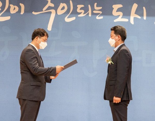 당선증.jpg
