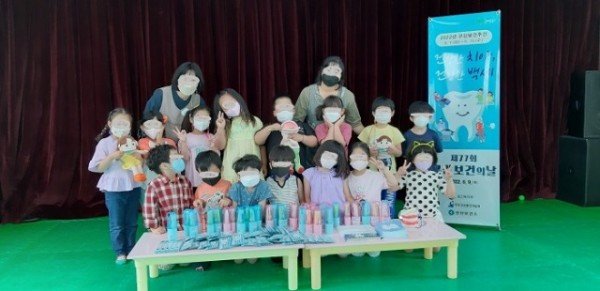 [구미보건소]제77회 구강보건의 날2.jpg