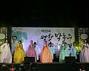 [문화예술과]제22회 명창박록주 전국국악대전 성료3.JPG