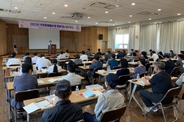 [기획예산담당관실]구미시 주민참여예산제 찾아가는 예산학교 운영.jpg