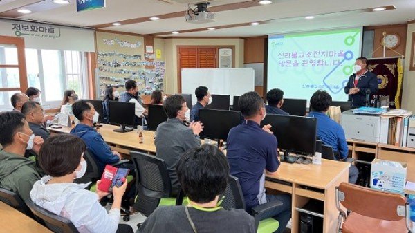 [정보통신과]정보화마을중앙협회 제주지회 신라불교초전지마을 견학.JPG