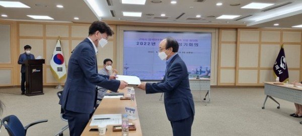 [아동보육과]2022년 구미시 외국인주민 및 다문화가족 지원 협의회 정기회의 개최.jpg