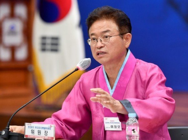(1-3)_경상북도_투자유치특별위원회_출범식.jpg