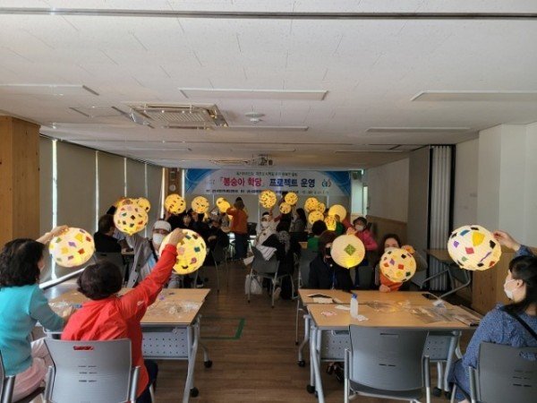 [상모사곡동] 『봉숭아학당』 숲체험 수학여행2.jpeg