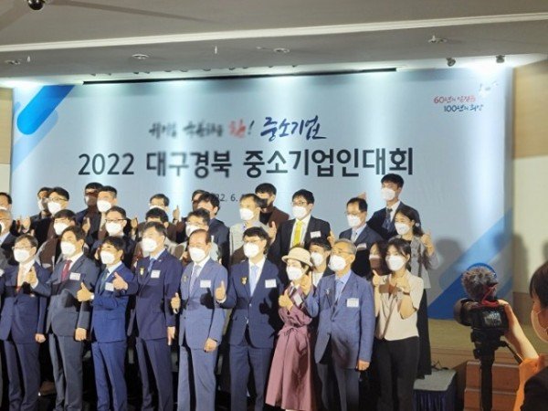 0619-6 안동제비원전통식품(주) 김준영 이사 중소벤처기업부 장관 표창 수상 (2).jpg