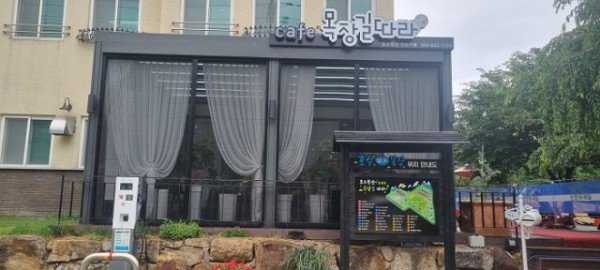 (9-1)농촌치유카페(5)_영주_목장길따라.jpg