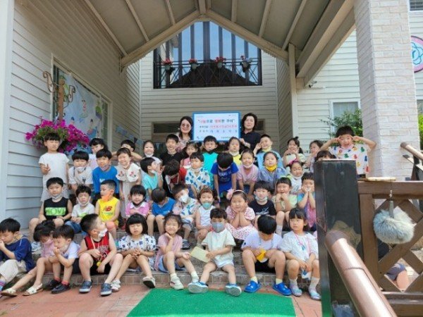 [인동동] 이화유치원 이웃돕기 성금30만원 기부.jpg