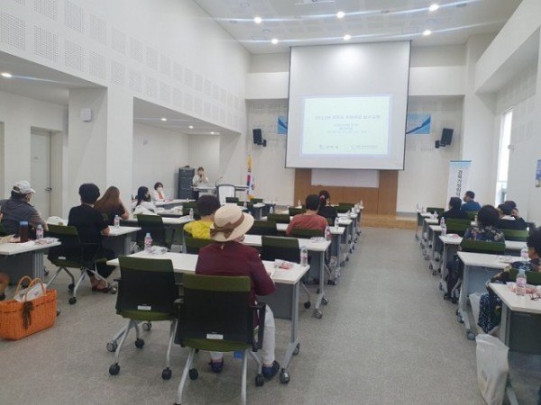 [아동보육과]구미시 가정위탁부모 및 담당자 교육 실시.jpg