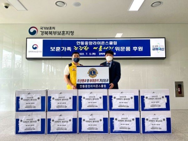 선풍기위문사진1.jpg
