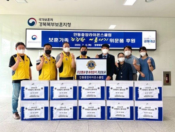 선풍기위문사진2.jpg