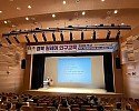 03의성군제공 경북 릴레이 인구교육.jpg