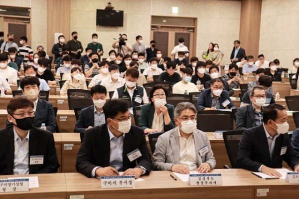 (2-2)탄소중립지원센터_개소식.jpg