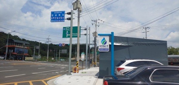 [환경정책과] 구미시  첫 수소충전소 개소2.jpg