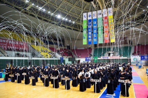 [체육진흥과]제2회 대한검도회장기 전국대학검도대회 개최!4.jpg