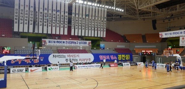 [새마을체육과]MBC배 대학농구대회3.jpg