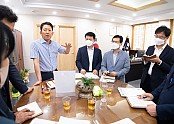 새 희망 구미시대를 위한 회의 문화 혁신.jpg