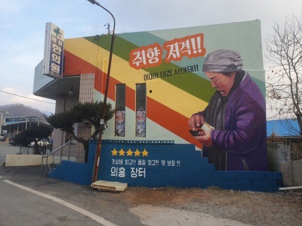 220714_달리는 예술트럭 아르뜨 행사_문화관광과.jpg