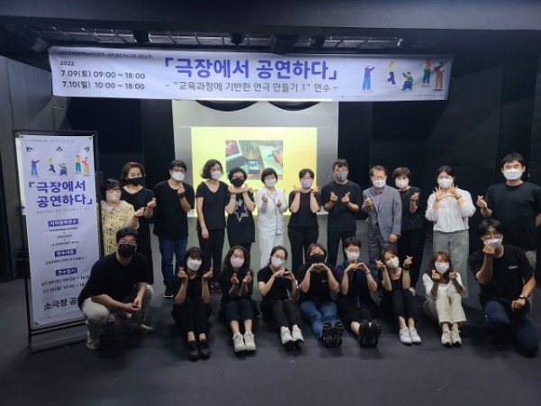 연수 단체사진.jpg
