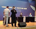 thumb-20210715080040_mtogcese_600x544.jpg