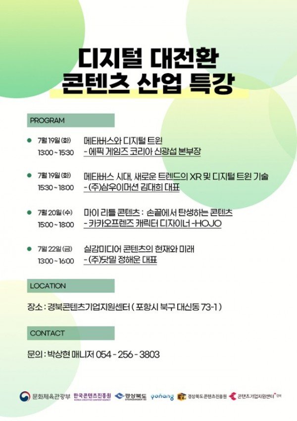 포스터.jpg