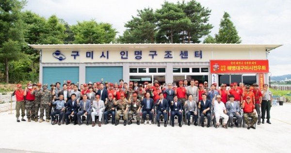 [안전재난과]단체사진.jpg