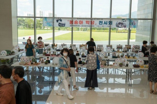 봉숭아학당 전시회.jpg