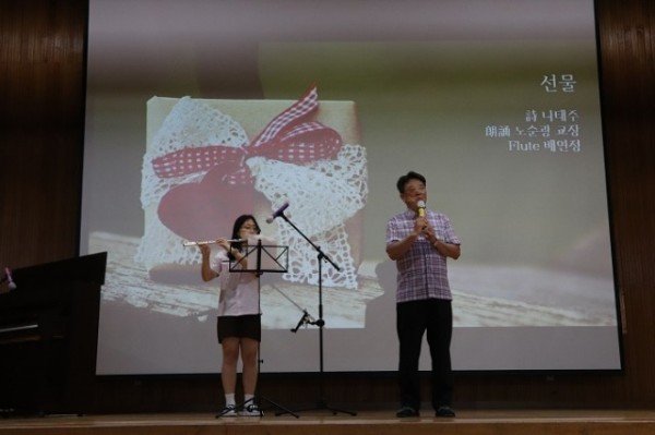[사곡고] 찾아가는 시 낭송 행복 콘서트 사진1.JPG