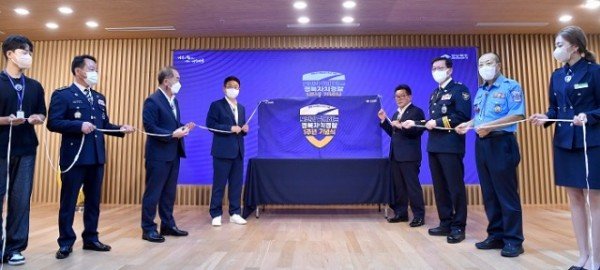 (1-4)자치경찰위원회_1주년_기념행사(CI발표).jpg