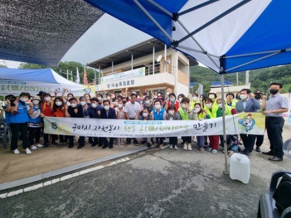 [새마을과]맞춤형자원봉사프로그램 행복온(溫ON)마을 만들기 실시2.jpg