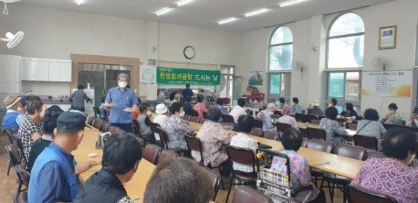 [가족복지과]토끼곰탕.jpg