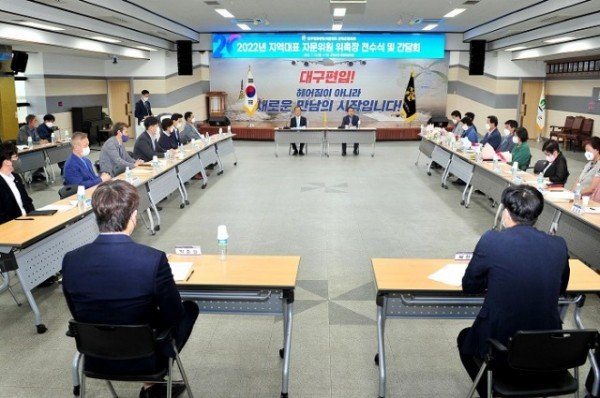 220720_민주평통 자문위원 위촉_총무과 (3).jpg