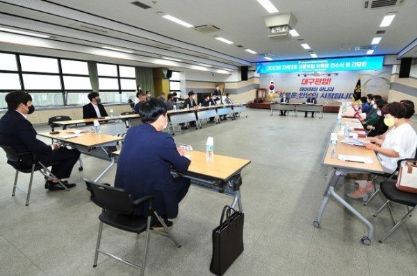 220720_민주평통 자문위원 위촉_총무과 (2).jpg