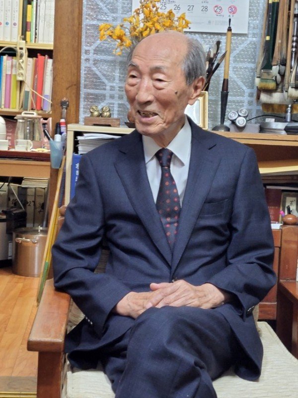 삼여재 김태균 선생(2).JPG