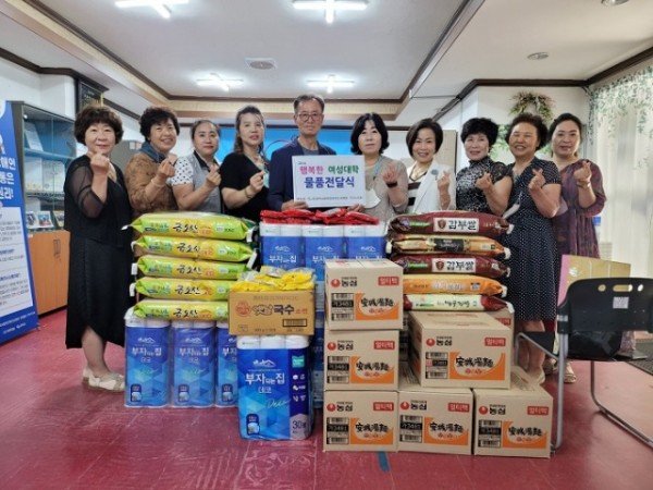 [평생학습과] 행복한여성대학2.jpg