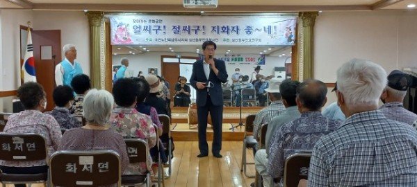 [화서면]찾아가는 문화공연.jpg