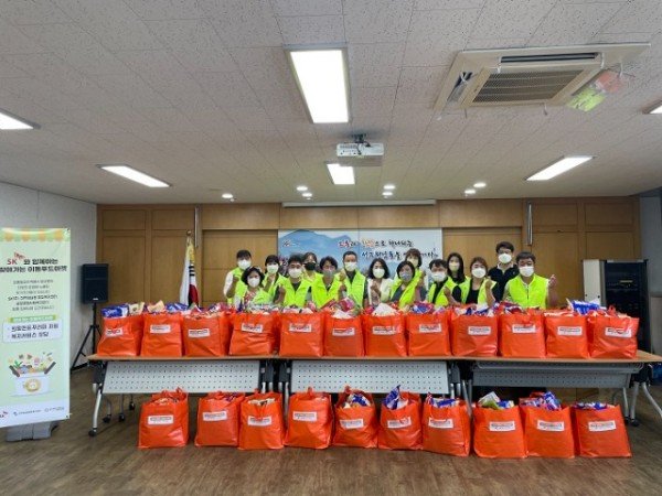 [선주원남동]SK와 함께하는 이동푸드마켓 및 지역사회보장협의체 7월 찬찬찬 사업 실시.jpeg