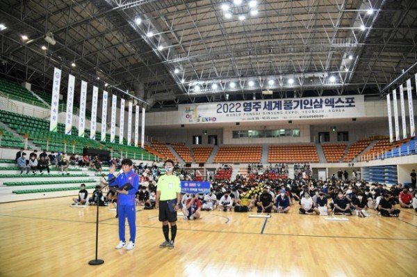 2022 영주시장기 종목별 체육대회 선수선서 (2).JPG