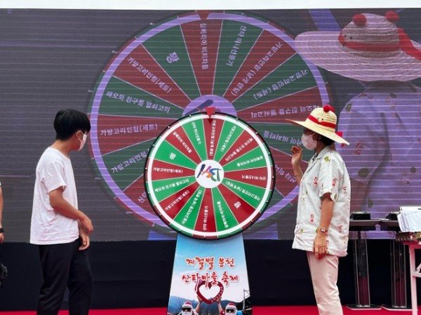 (5-5)봉화_분천‘산타마을’개장4.jpeg