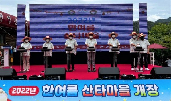 (5-2)봉화_분천‘산타마을’개장2.jpeg