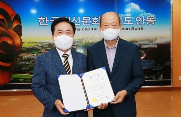 0722 안동 예비문화도시사업 추진현황 보고회 (3).JPG