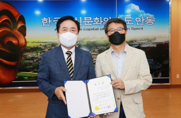 0722 안동 예비문화도시사업 추진현황 보고회 (4).JPG