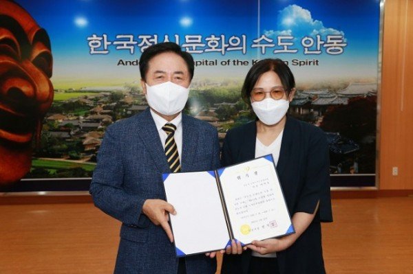 0722 안동 예비문화도시사업 추진현황 보고회 (7).JPG