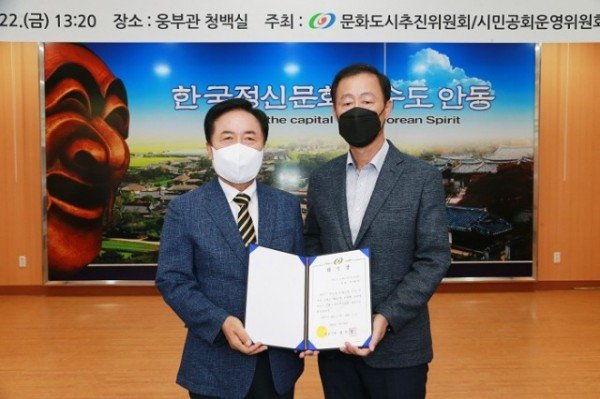 0722 안동 예비문화도시사업 추진현황 보고회 (5).JPG