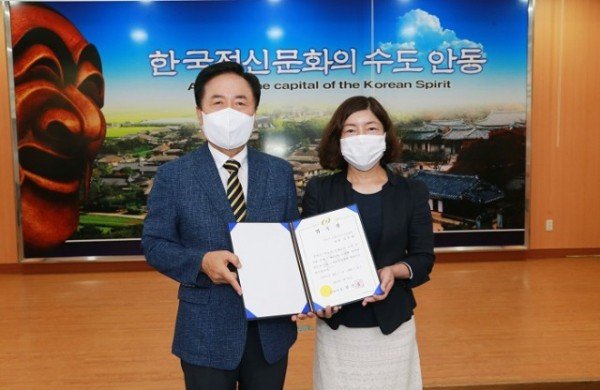 0722 안동 예비문화도시사업 추진현황 보고회 (6).JPG
