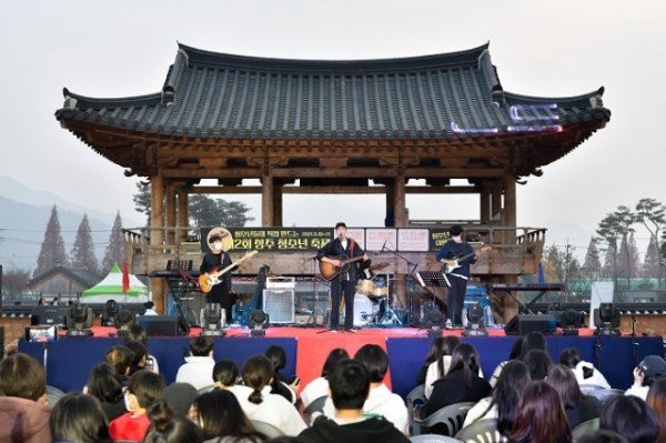 1.경북교육청, 2023년부터 미래교육지구 추가·확대 운영(학생자치위원회에서 스스로 기획하고 실행하는 상주미래교육지구 지역특화사업 모디, 청소년축제 사진)02.jpg