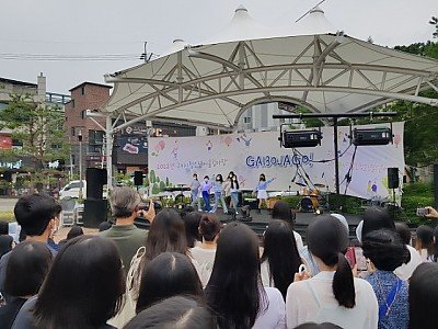 [청년청소년과] 2022년 2차 구미시 청소년어울림마당 개최2.jpg