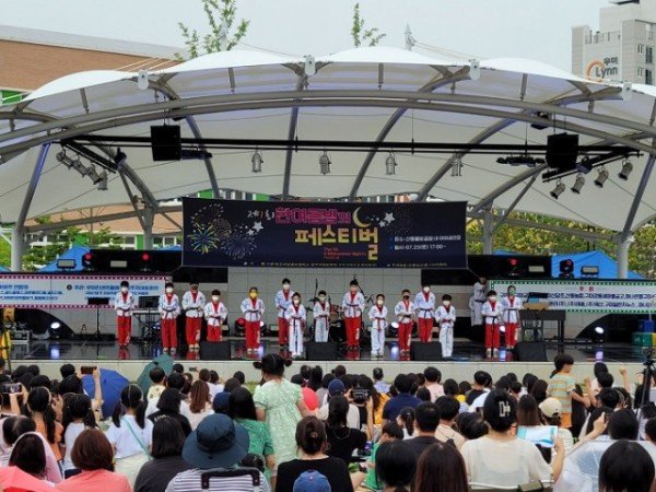 [산동읍]제1회「한 여름밤의 페스티벌」개최3.jpeg