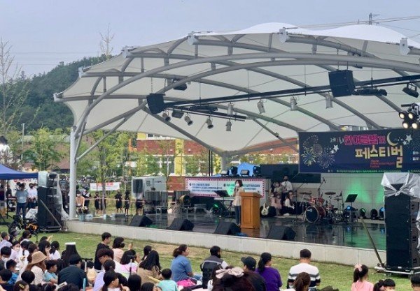 [산동읍]제1회「한 여름밤의 페스티벌」개최2.jpeg